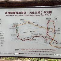 評論圖片 1