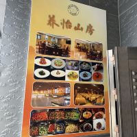 評論圖片 6