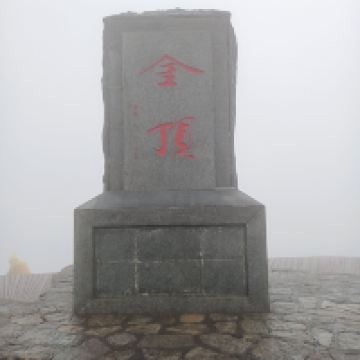 評論圖片 5