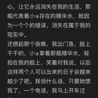 評論圖片 5