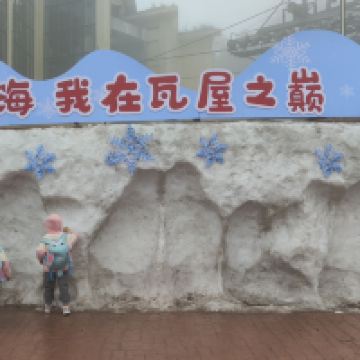 評論圖片 1