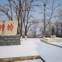 評論圖片 1