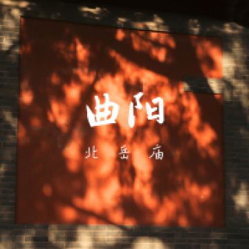 評論圖片 7
