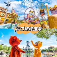 評論圖片 1