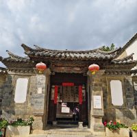 評論圖片 4