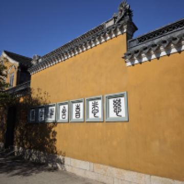 評論圖片 4