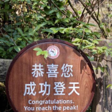 評論圖片 9