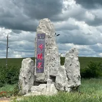 評論圖片 1