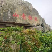 評論圖片 2