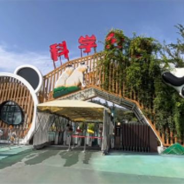 評論圖片 6