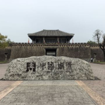 評論圖片 1