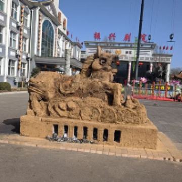 評論圖片 3