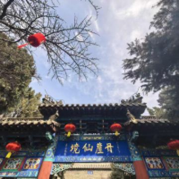 評論圖片 3