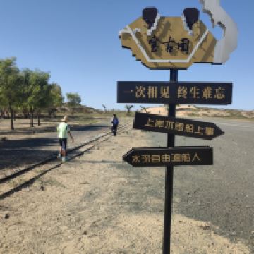 評論圖片 3