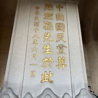 評論圖片 5