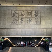評論圖片 1