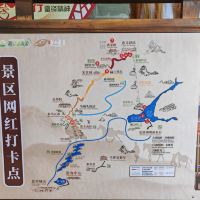 評論圖片 2