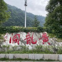 評論圖片 4