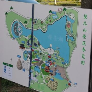 評論圖片 8
