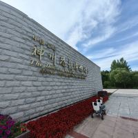 評論圖片 3