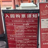 評論圖片 3