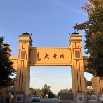 評論圖片 1