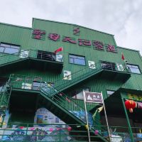 評論圖片 3