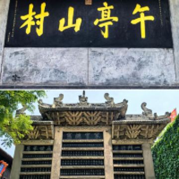 評論圖片 1