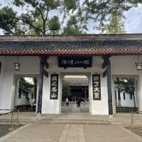 評論圖片 1