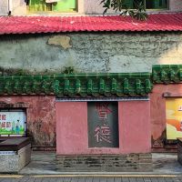 評論圖片 5