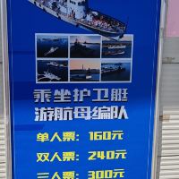 評論圖片 6