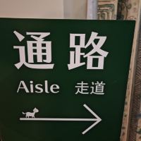 評論圖片 9