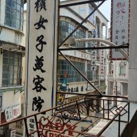 評論圖片 6