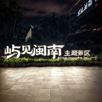 評論圖片 1