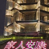 評論圖片 3