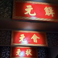 評論圖片 5