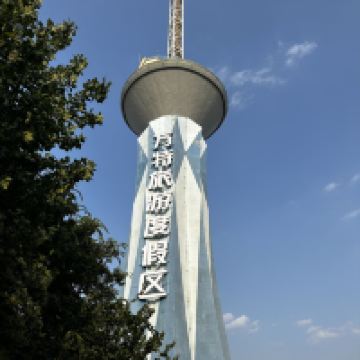 評論圖片 4