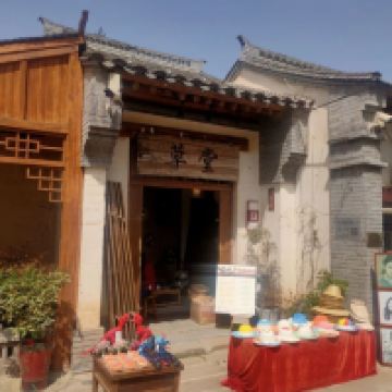 評論圖片 3