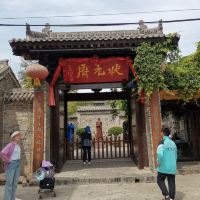 評論圖片 1