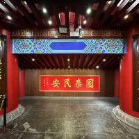評論圖片 2