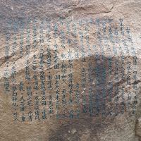評論圖片 2
