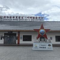 評論圖片 1