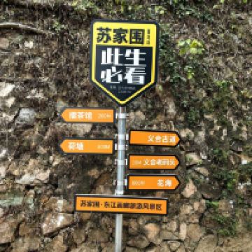 評論圖片 1