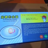 評論圖片 4