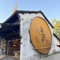 評論圖片 7