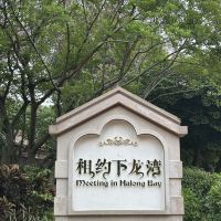 評論圖片 4