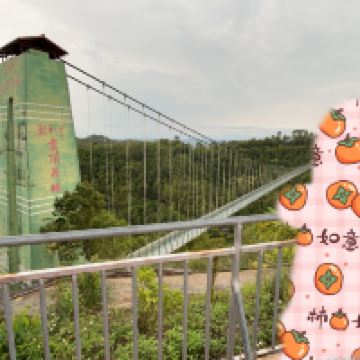 評論圖片 2