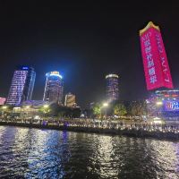 評論圖片 2
