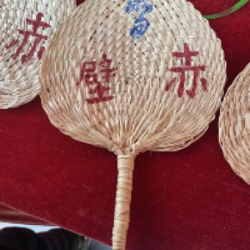 評論圖片 9
