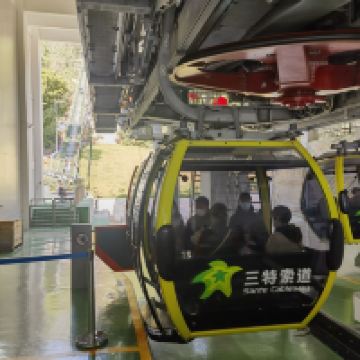評論圖片 6